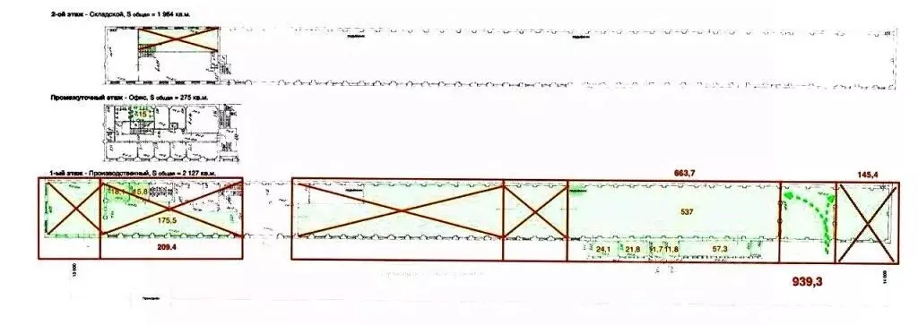 Склад в Москва ул. 1-я Фрезерная, 2/1с1 (663 м) - Фото 2