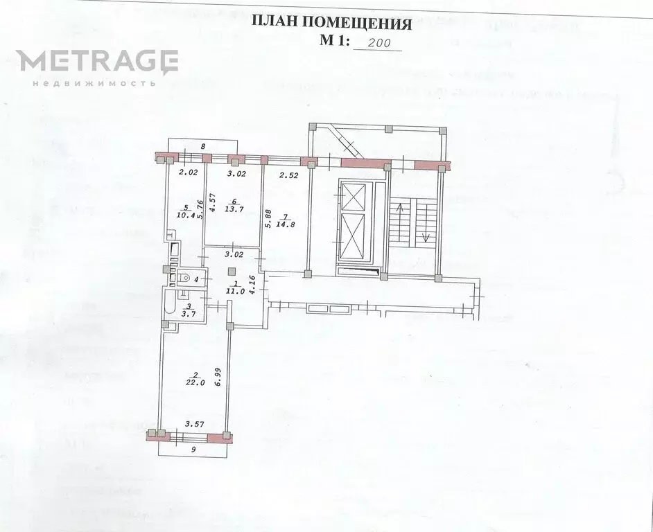 3-комнатная квартира: Новосибирск, Выборная улица, 99/4 (77 м) - Фото 1