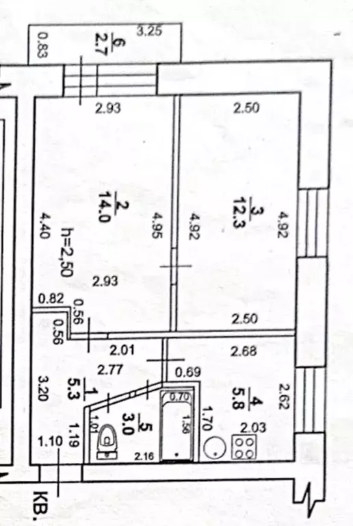 2-к кв. Башкортостан, Стерлитамак ул. Имая Насыри, 7 (40.4 м) - Фото 1