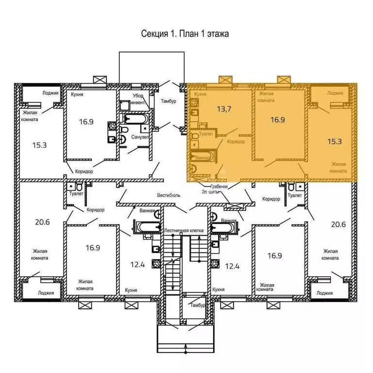 2-комнатная квартира: Южно-Сахалинск, улица 140-летия города ... - Фото 2