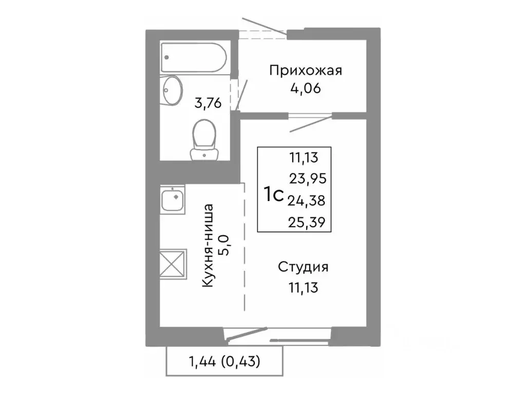 Студия Челябинская область, Челябинск Ярославская ул. (24.38 м) - Фото 0