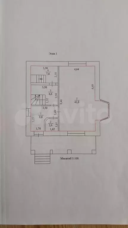 Дом 128 м на участке 6 сот. - Фото 0