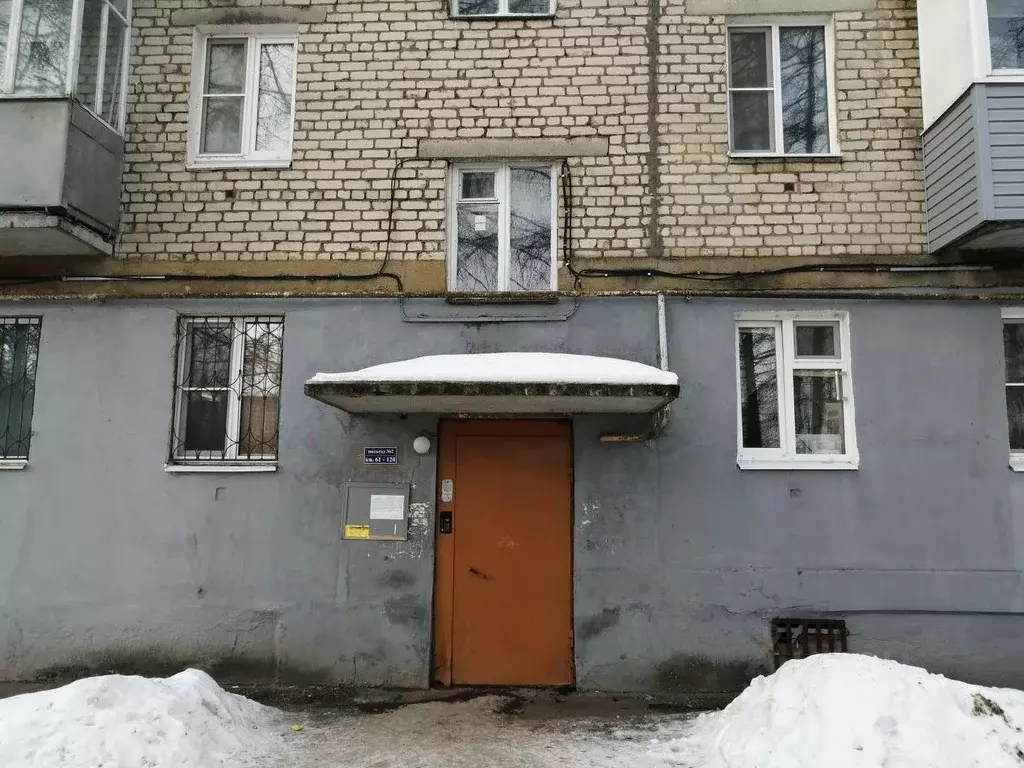 достоинство чкалова рыбинск