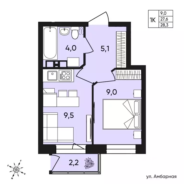 1-к кв. Пермский край, Пермь Белозерская ул., 30А (28.3 м) - Фото 0