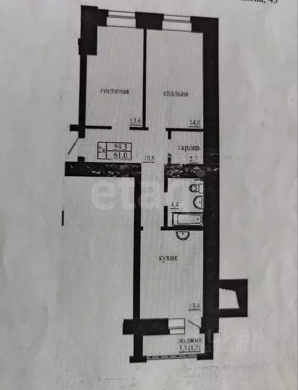 2-к кв. Забайкальский край, Чита ул. Токмакова, 43 (60.3 м) - Фото 2