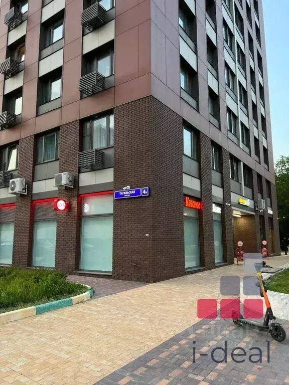 1-к кв. Москва Тагильская ул, 4а (38.4 м) - Фото 1