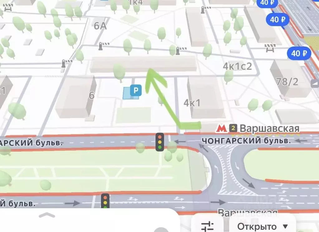 Помещение свободного назначения в Москва Чонгарский бул., 4К2 (116 м) - Фото 1