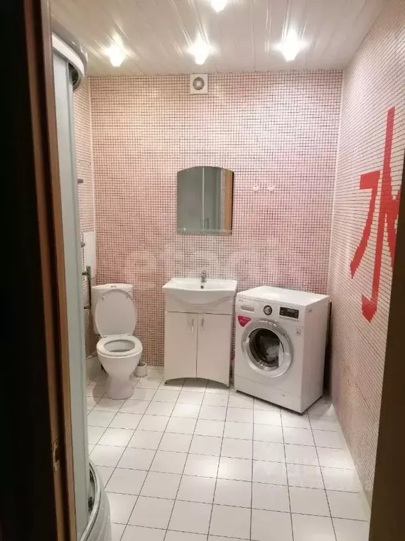1-к кв. Тюменская область, Тюмень ул. Газовиков, 53к1 (45.0 м) - Фото 0