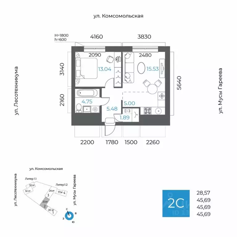 2-к кв. Башкортостан, Уфа Глумилино-1 мкр, 8-е Небо жилой комплекс ... - Фото 1