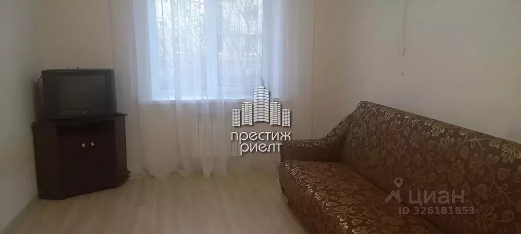 1-к кв. Калужская область, Калуга ул. Георгия Амелина, 13 (30.0 м) - Фото 1