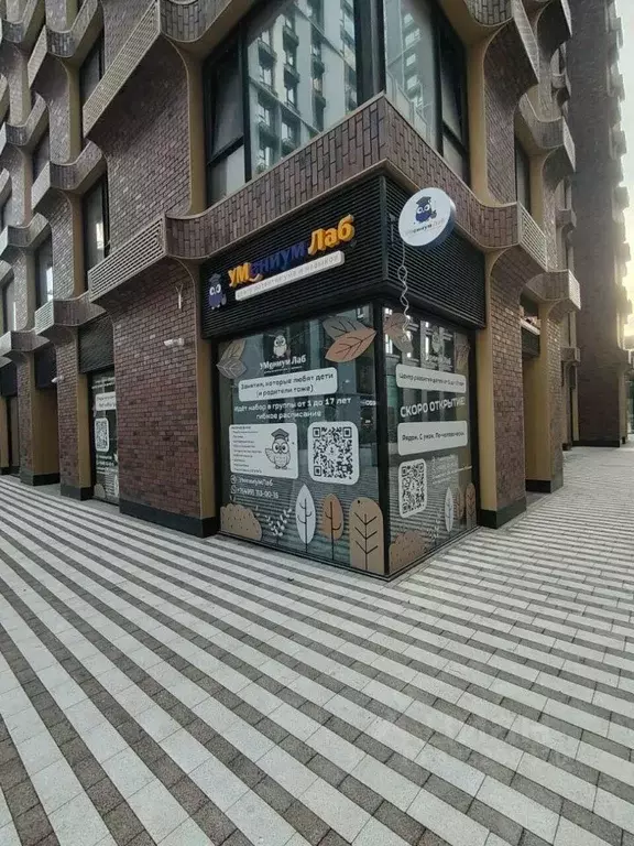 Торговая площадь в Москва Волгоградский просп., 32/5к3 (92 м) - Фото 1