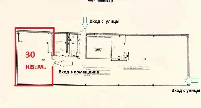 Торговая площадь в Санкт-Петербург ул. Симонова, 1Б (30 м) - Фото 2