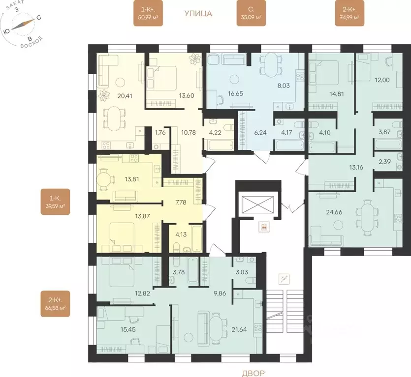 1-к кв. Ямало-Ненецкий АО, Новый Уренгой Уютный мкр,  (39.59 м) - Фото 2