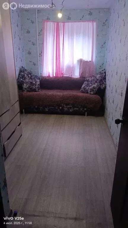 2-комнатная квартира: Пермь, улица Вильямса, 41А (43.4 м) - Фото 1