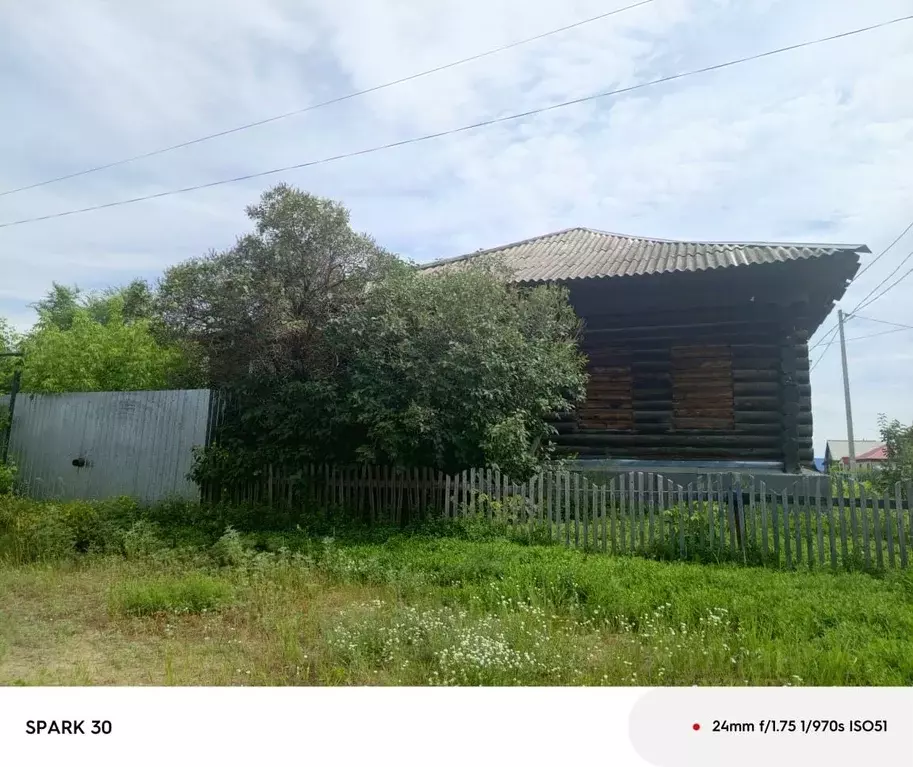 Помещение свободного назначения в Курганская область, с. ... - Фото 0