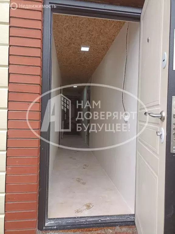 Дом в Лысьва, Луговая улица, 23 (104.9 м) - Фото 2