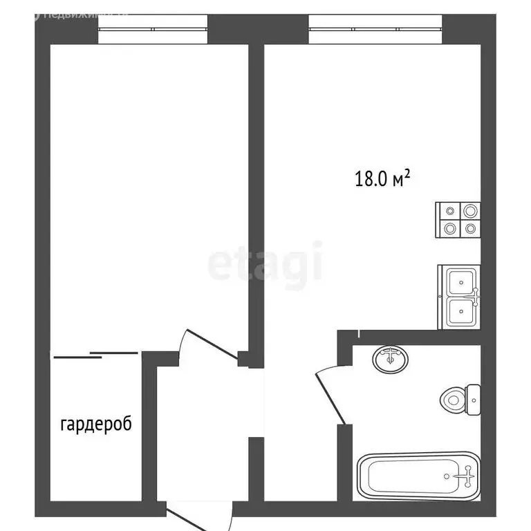1-комнатная квартира: Тюмень, улица Василия Подшибякина, 21 (42 м) - Фото 1