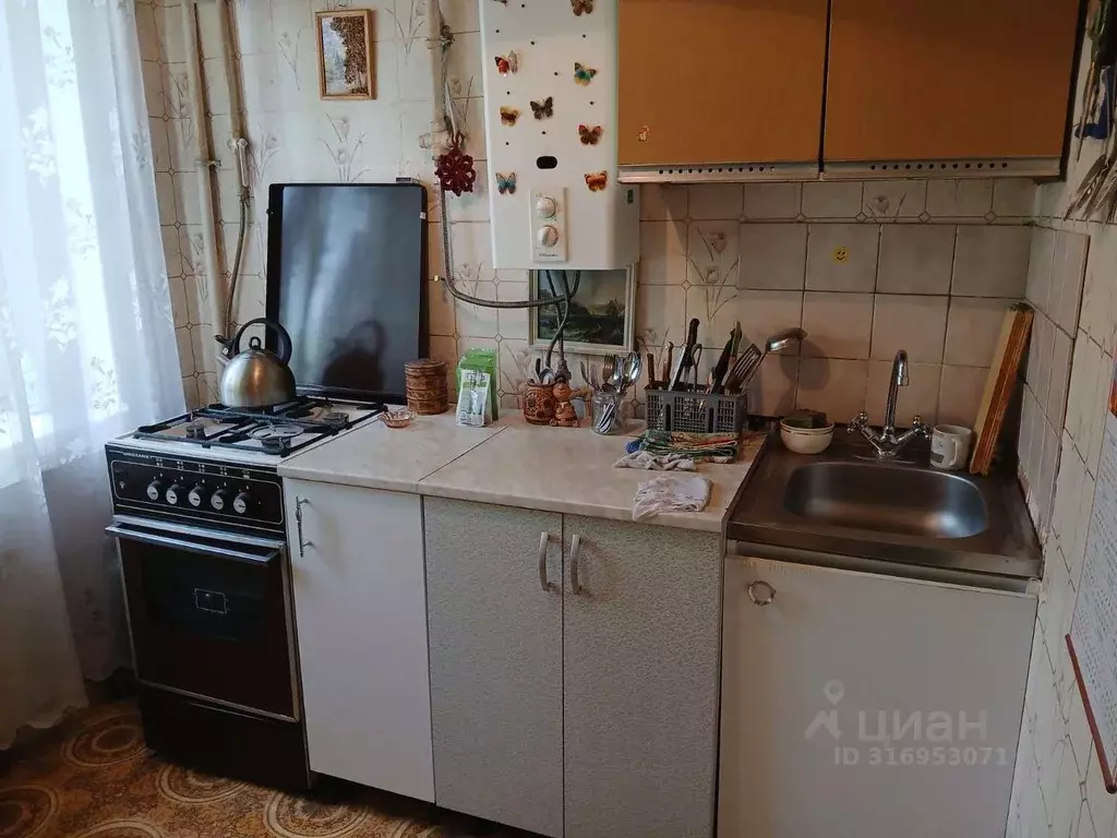 1-к кв. Московская область, Люберцы Инициативная ул., 5а (33.0 м) - Фото 1