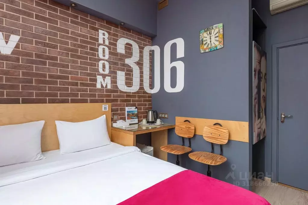 Комната Москва Ленинградский просп., 47С19 (16.0 м) - Фото 2