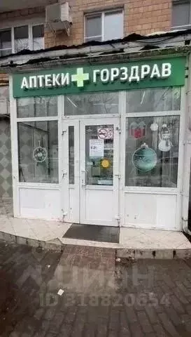Торговая площадь в Московская область, Мытищи ул. Академика Каргина, ... - Фото 0