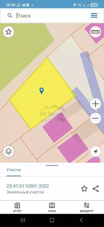 Участок в Краснодарский край, Новороссийск Цемдолина тер., ул. ... - Фото 2