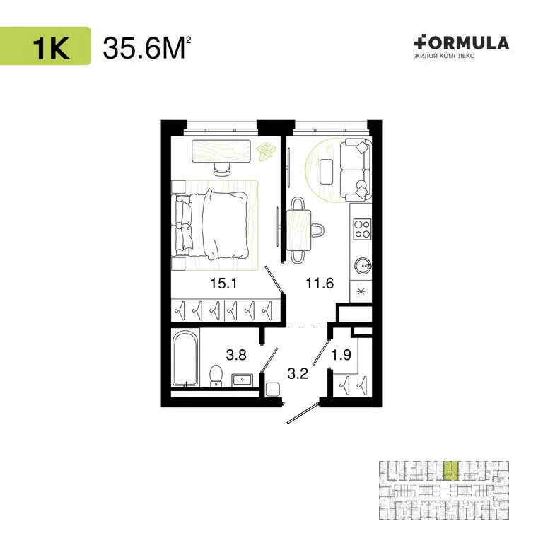 1-комнатная квартира: Уфа, ЖК Формула (35.6 м) - Фото 1
