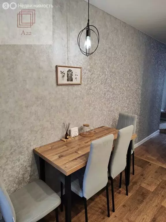 3-комнатная квартира: Барнаул, улица Сухэ-Батора, 31 (67 м) - Фото 0