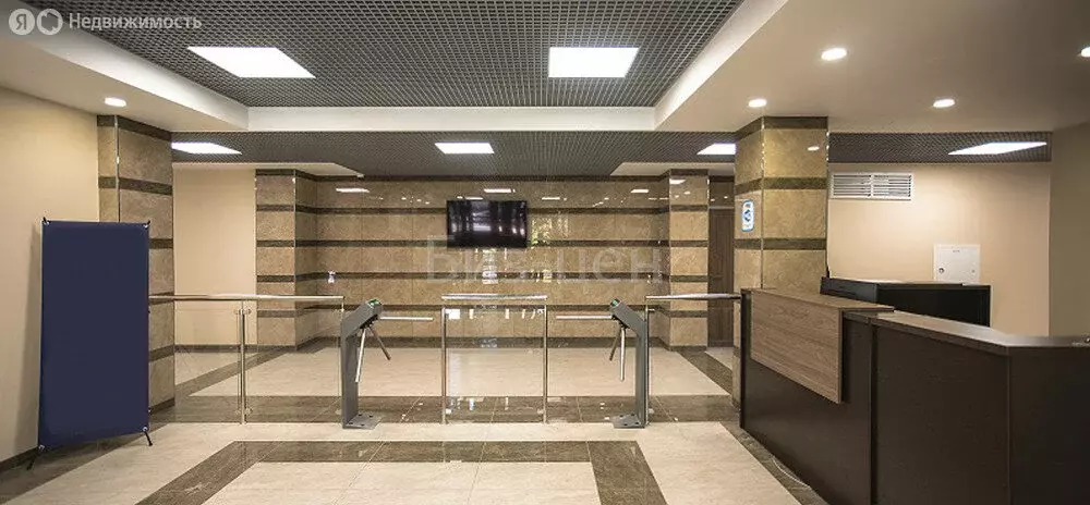 Офис (17.4 м) - Фото 2