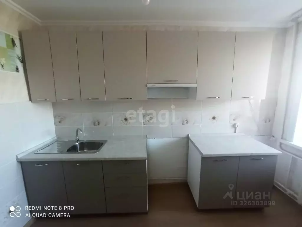 2-к кв. Бурятия, Бабушкин Кабанский район, ул. 3-го Интернационала, 53 ... - Фото 1