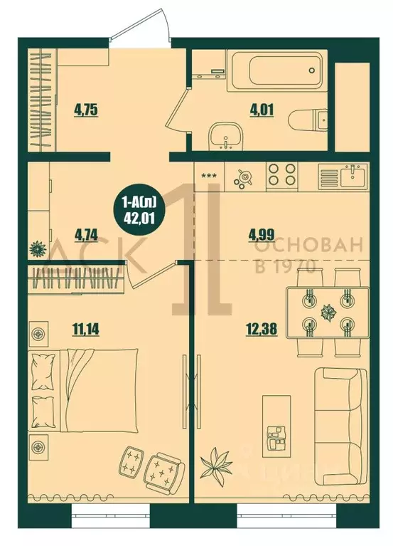 1-к кв. Ханты-Мансийский АО, Сургут 39-й мкр, Крылов жилой комплекс ... - Фото 1