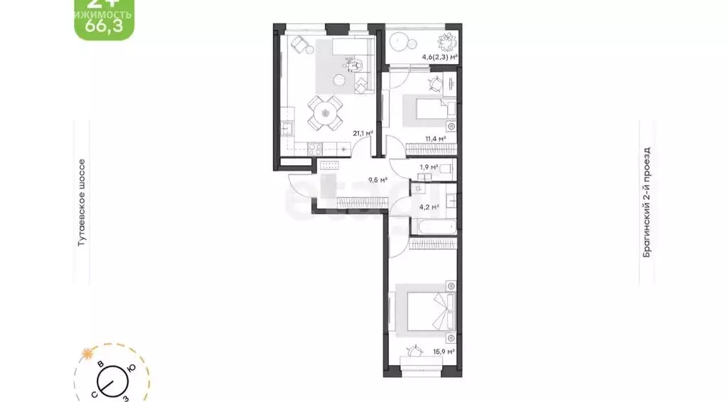 2-комнатная квартира: Ярославль, Тутаевское шоссе, 93Б (65.4 м) - Фото 0