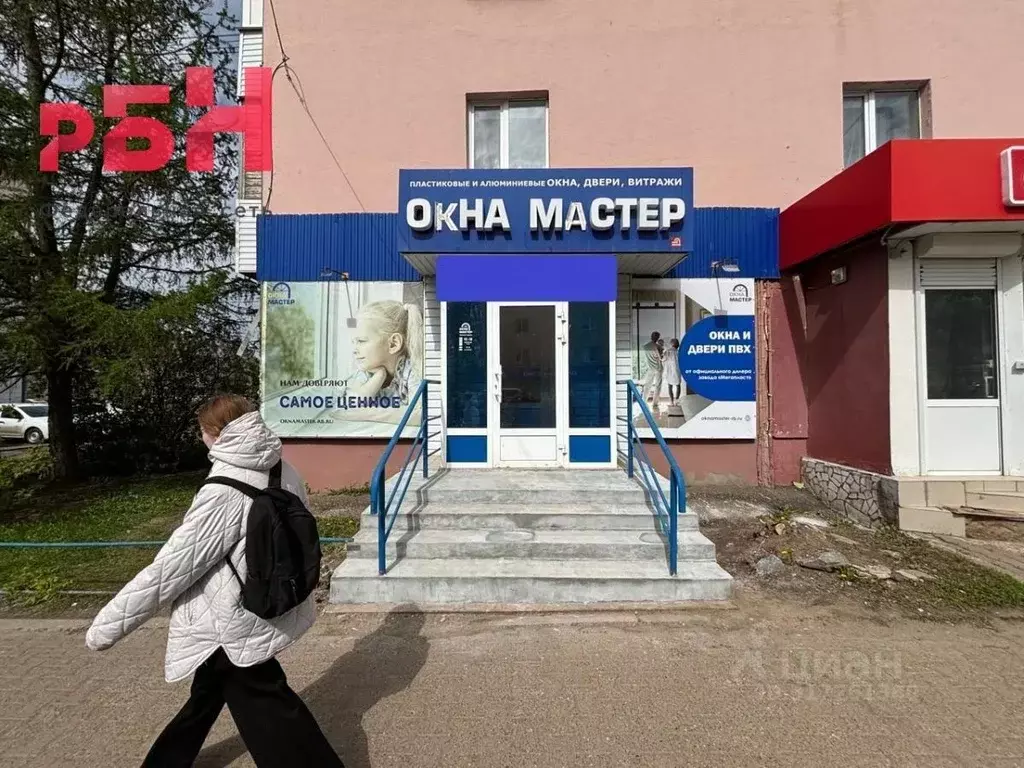 Помещение свободного назначения в Башкортостан, Нефтекамск ... - Фото 1