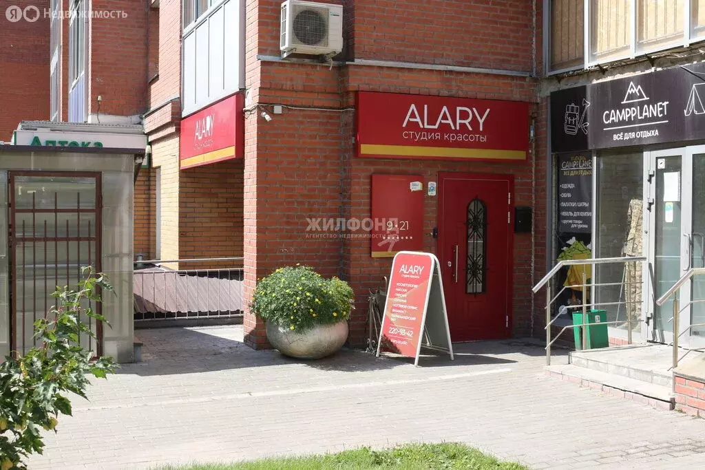 Торговая площадь (122 м) - Фото 2