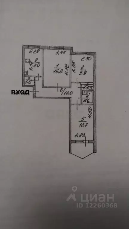 3-к кв. Тульская область, Тула ул. Вильямса, 42 (63.7 м) - Фото 1