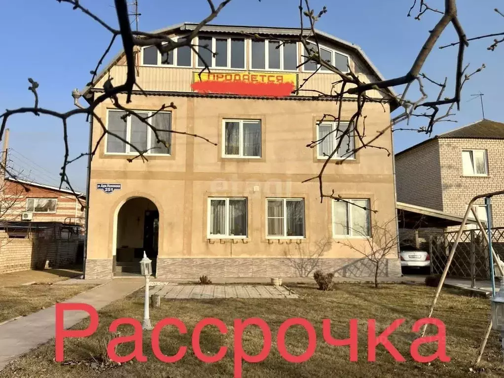 Дом в Астраханская область, Астрахань ул. Адмирала Нахимова (222 м) - Фото 0