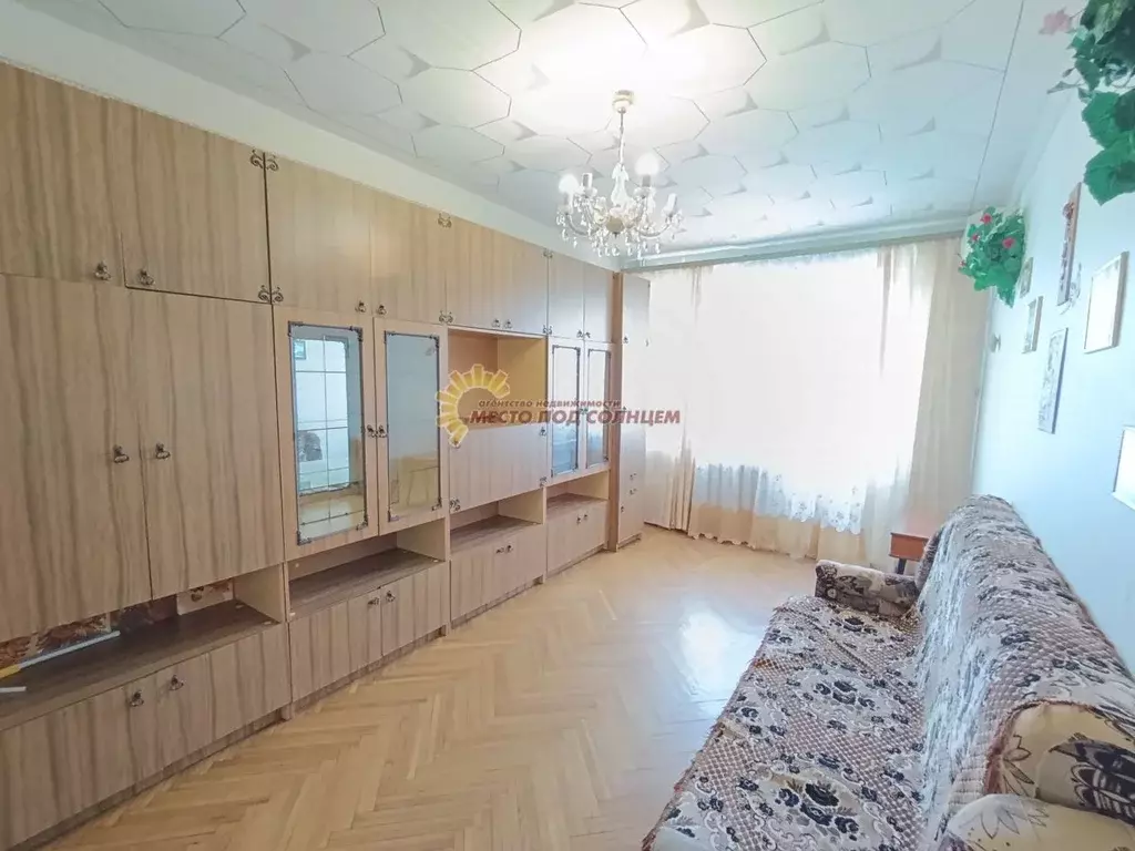 2-к кв. Краснодарский край, Ейск Коммунистическая ул., 49/9 (44.3 м) - Фото 0