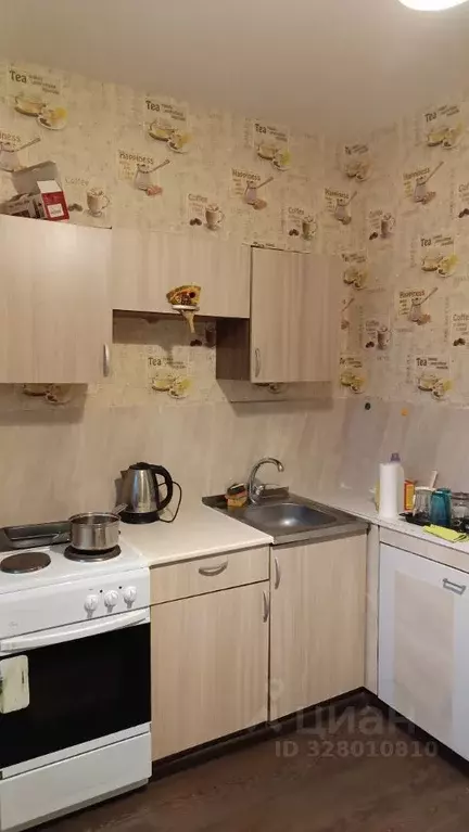 1-к кв. Москва Елецкая ул., 20 (39.0 м) - Фото 1