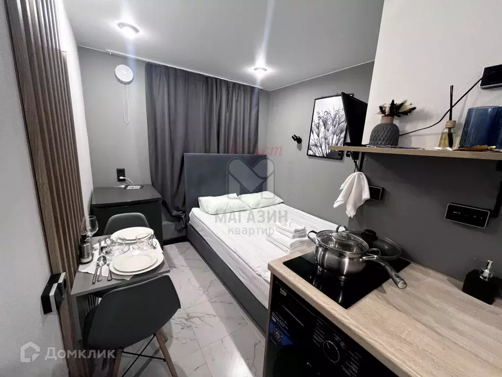 Продаётся квартира-студия, 10.5 м - Фото 0