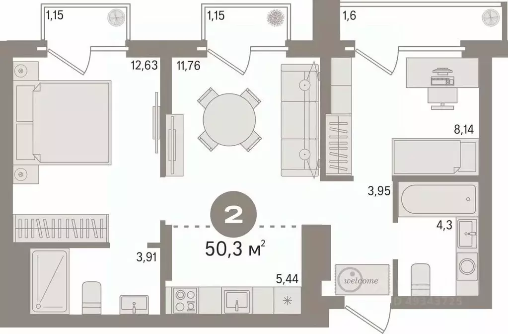 2-к кв. Свердловская область, Екатеринбург ул. Академика Ландау, 7Б ... - Фото 2