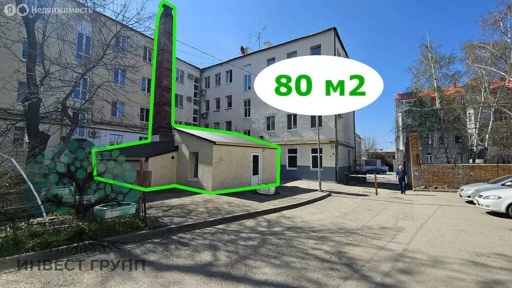 Офис (80 м) - Фото 1