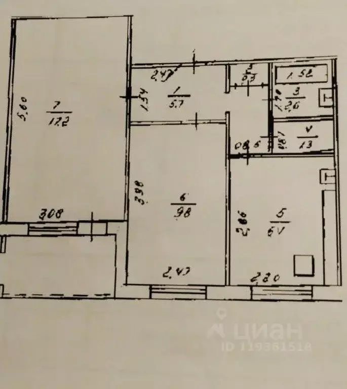 2-к кв. Башкортостан, Уфа Баязита Бикбая ул., 37 (45.0 м) - Фото 1