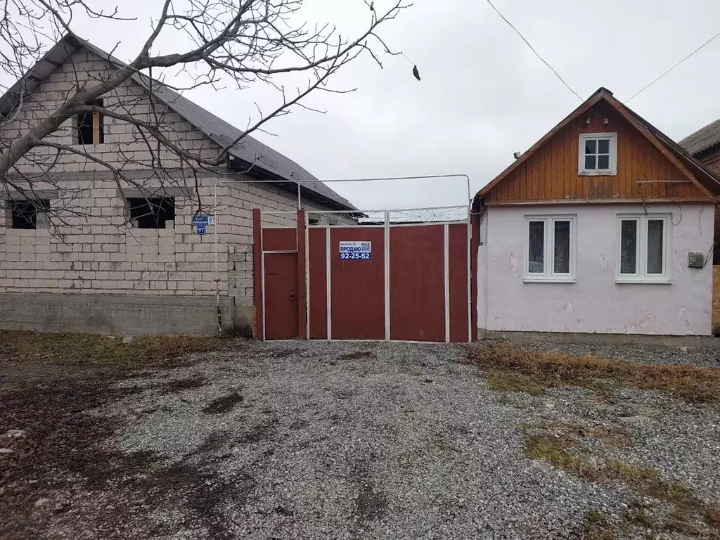 Дом в Северная Осетия, Ардон Коммунальная ул., 97 (85 м) - Фото 1