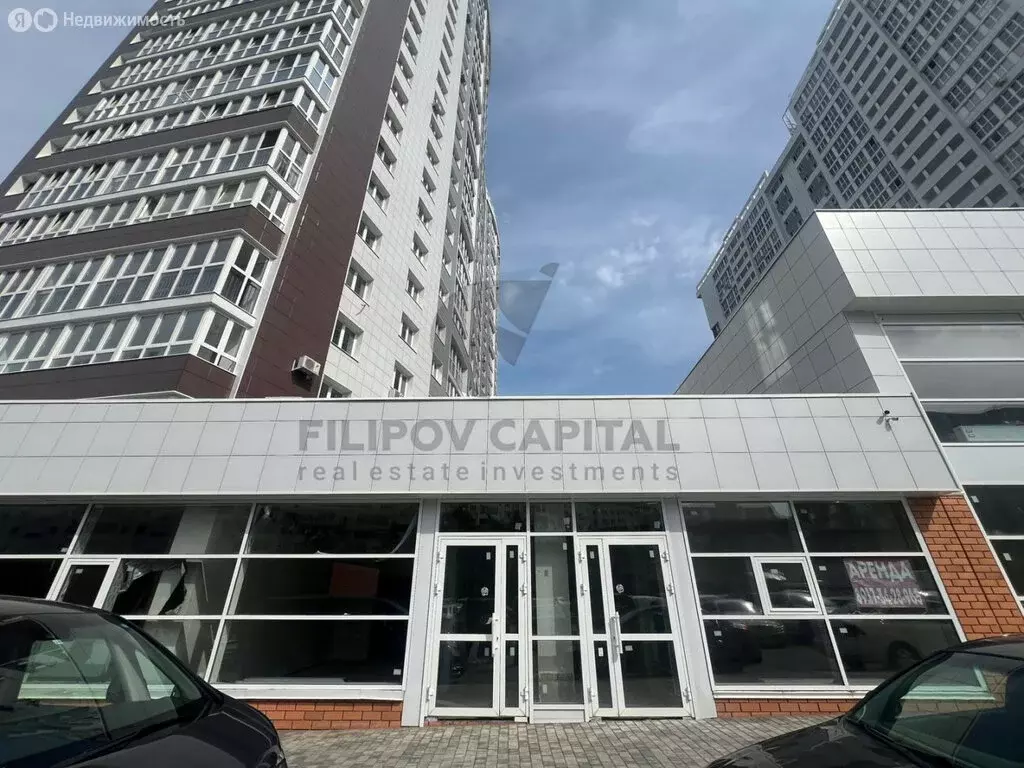 Торговая площадь (70 м) - Фото 0