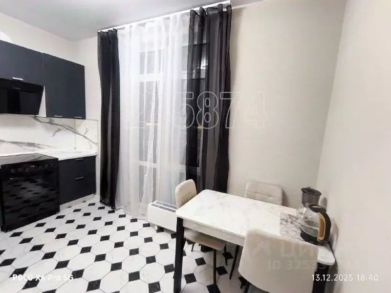 2-к кв. Москва пос. Коммунарка, ул. Потаповская Роща, 20к1 (45.0 м) - Фото 1