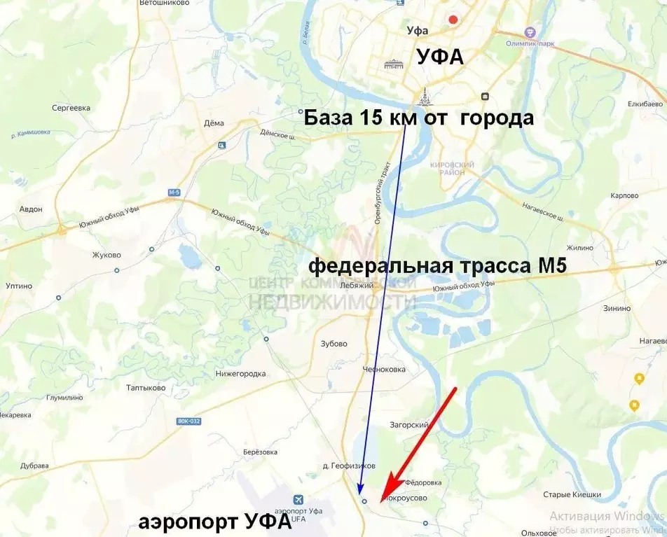 База 915кв.м на 0,4584Га Мокроусово 150 кВт - Фото 0