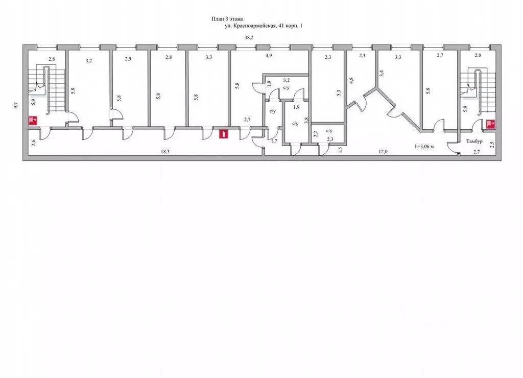 Офис в Челябинская область, Магнитогорск Красноармейская ул., 41к1 ... - Фото 2