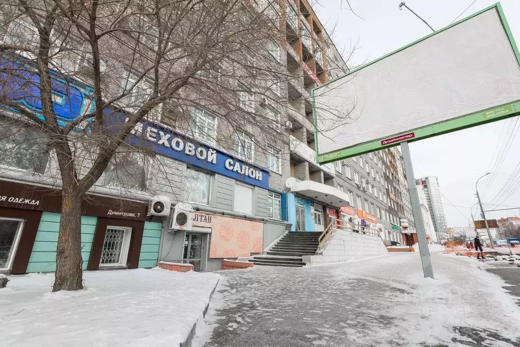 Офис в Новосибирская область, Новосибирск просп. Димитрова, 7 (79 м) - Фото 0