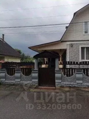 Дом в Московская область, Волоколамск Советская ул., 45 (400 м) - Фото 2