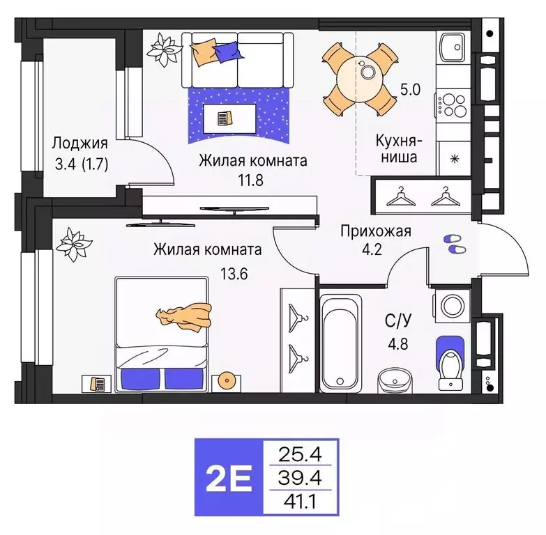 2-к кв. Пермский край, Пермь ул. Карла Модераха, 7 (41.1 м) - Фото 1