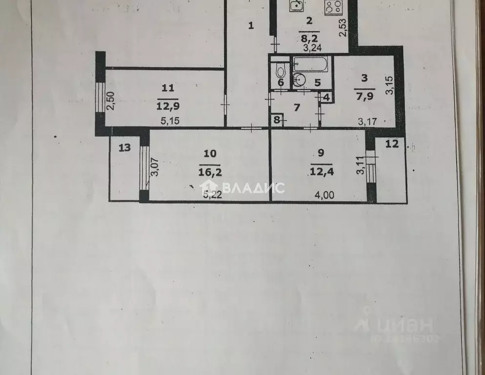 4-к кв. Белгородская область, Белгород бул. Юности, 2 (77.9 м) - Фото 2